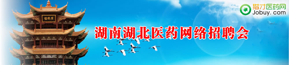 ���Ϻ����tˎ�W�j��Ƹ��