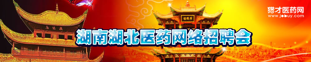 ���Ϻӱ��tˎ�W�j��Ƹ��