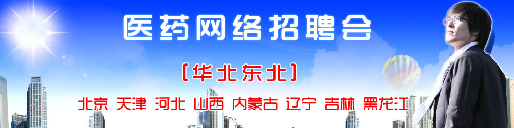 ���Ϻ����tˎ�W�j��Ƹ��