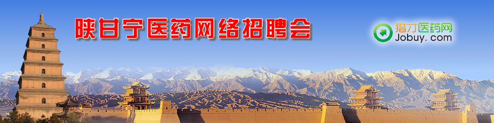 2010��ꃸʌ��tˎ�W�j��Ƹ��